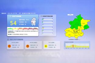 鲍尔默谈换队标：本想换掉快船这个队名 但遭到了球迷强烈反对